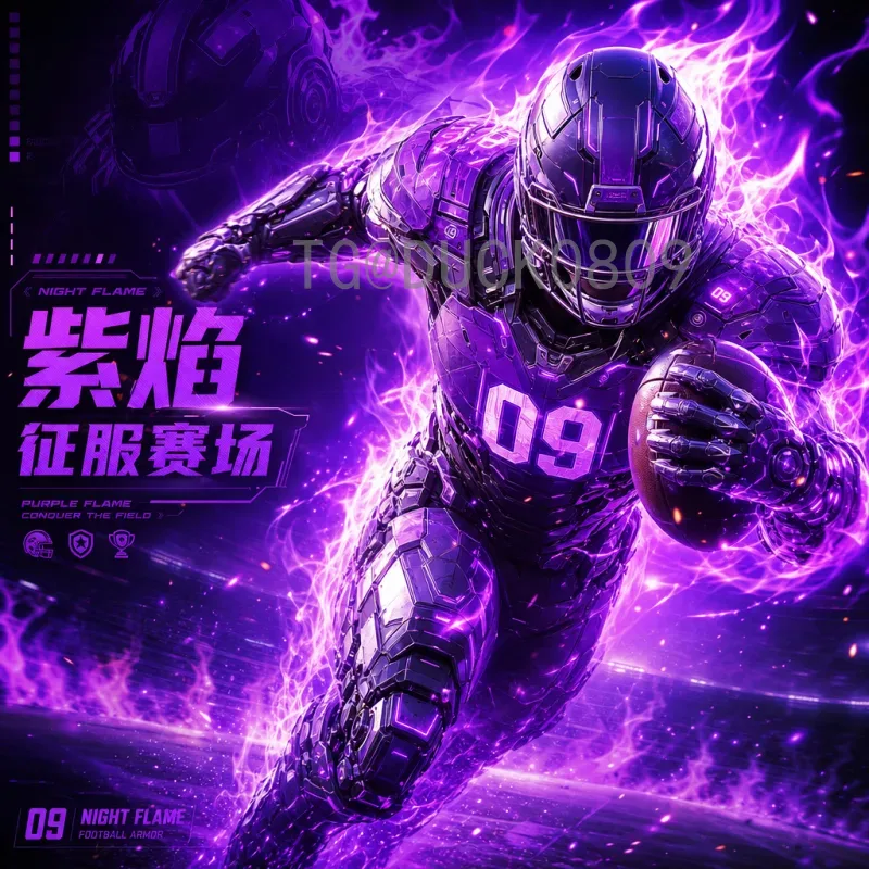 2026世界杯数据中心官方网站：数字时代的足球盛宴数据枢纽